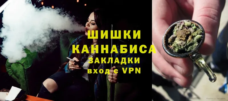 цена наркотик  кракен зеркало  Каннабис White Widow  Трёхгорный 